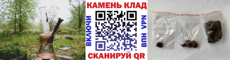 Гашиш хэш  shop как зайти  Теберда 