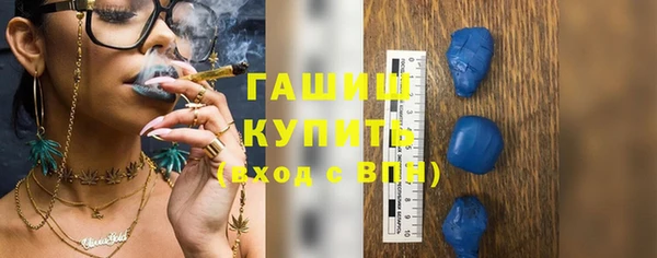 наркотики Баксан