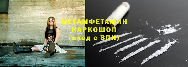 прущая мука Нягань