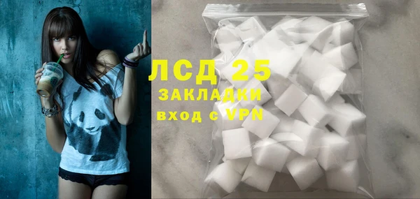 крисы Балахна