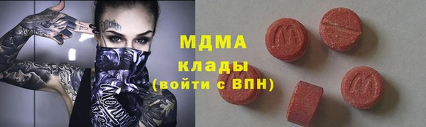 крисы Балахна