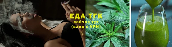 COCAINE Няндома