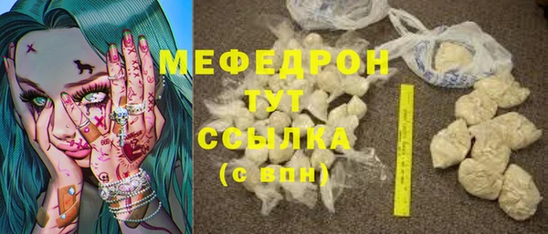 наркотики Баксан