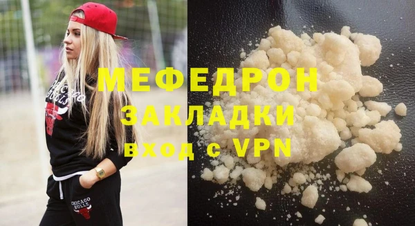 наркотики Баксан