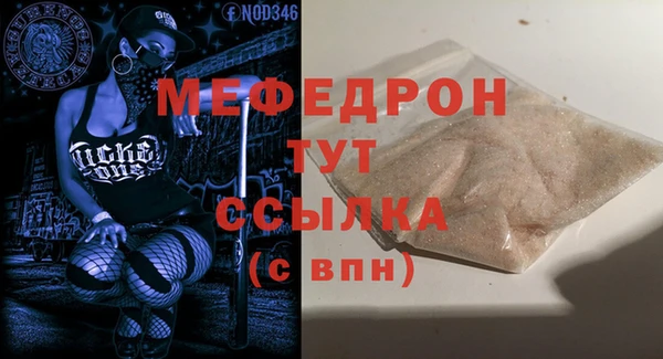 наркотики Баксан