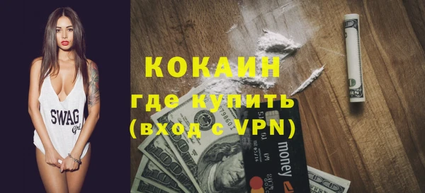 прущая мука Нягань