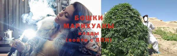 наркотики Баксан