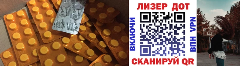 как найти наркотики  Теберда  Лсд 25 экстази ecstasy 