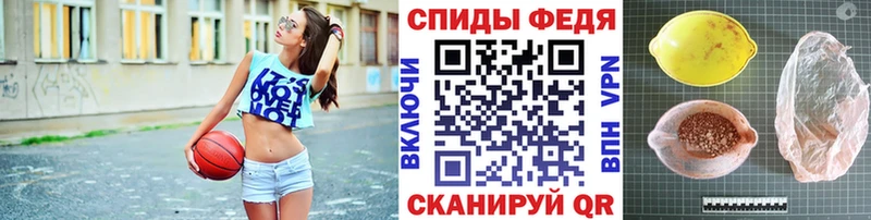 MEGA как войти  Теберда  Первитин Methamphetamine 