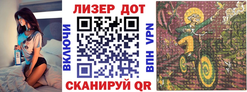 Марки NBOMe 1500мкг  Теберда 