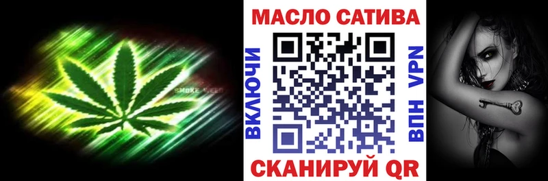 mega зеркало  Теберда  Дистиллят ТГК вейп 